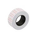 BİGPOİNT BP552-01 FİYAT ETİKETİ 10'LU BEYAZ