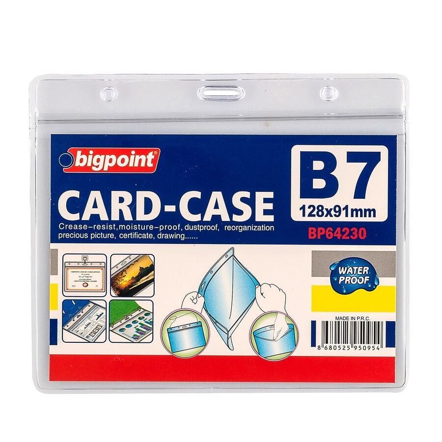 BİGPOİNT BP642-30 KİLİTLİ KART POŞETİ YATAY B7 (128X91MM) 10'LU PAKET