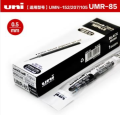 UNİ UMR-85 YEDEK SİYAH(UMN-207) 12'Lİ KT.