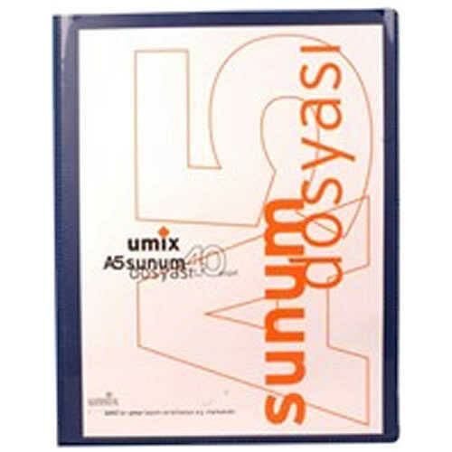 UMİX SUNUM DOSYASI A5 LACİVERT U1194 ST